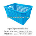 LD-740 large nestable plastic moving crate
